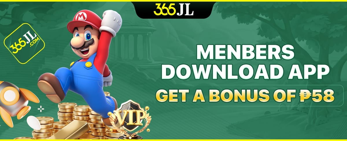 App Download Bonus promotion banner
